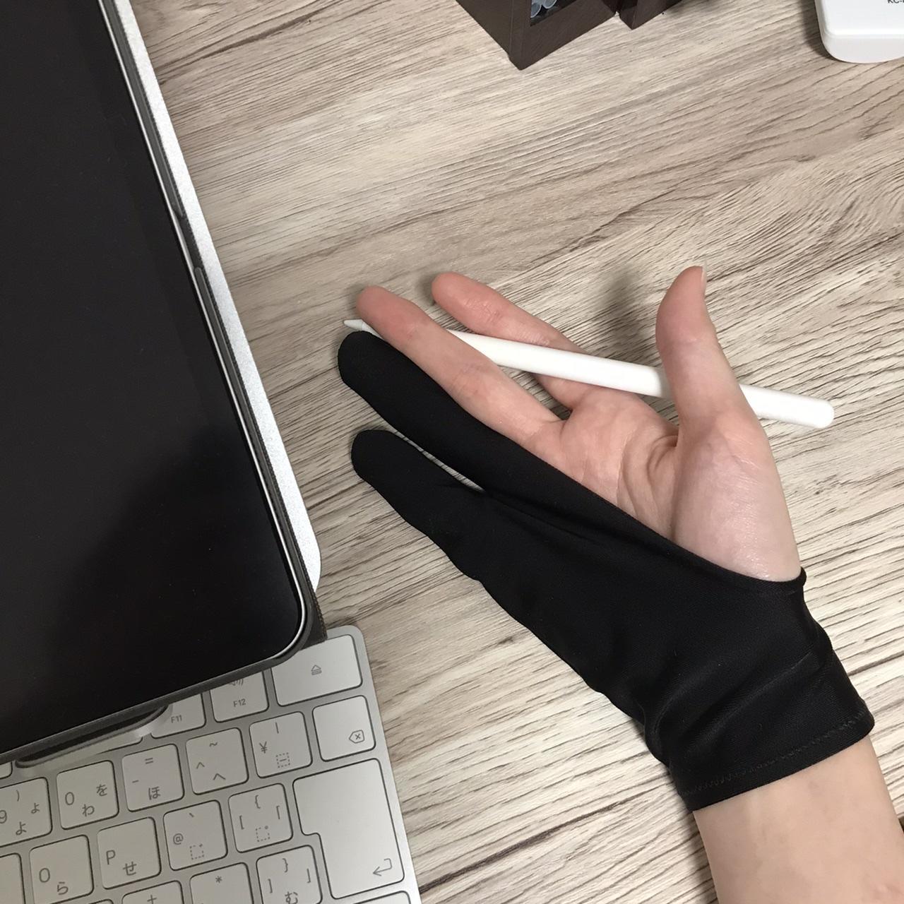 作業環境 ニュース 税理士法人弓家田 富山事務所