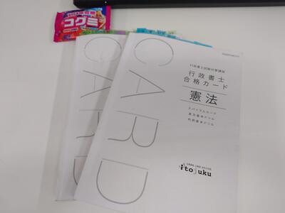 写真②.JPG
