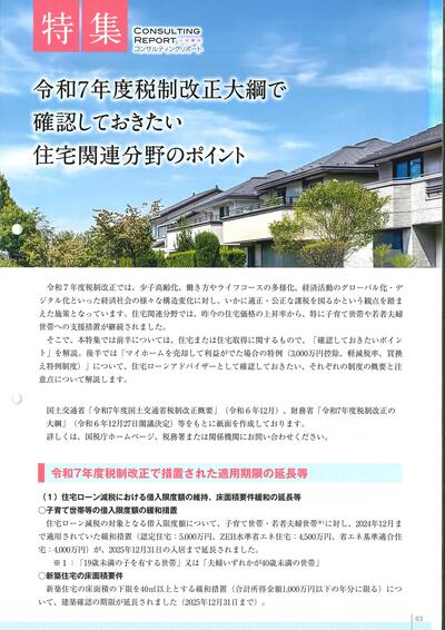②.jpg