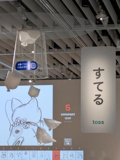 写真④.jpg
