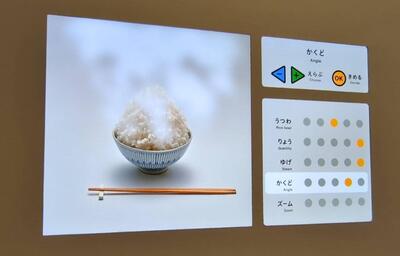 写真③.jpg