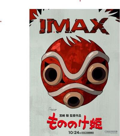 スクリーンショット 2025-10-30 154945.jpg