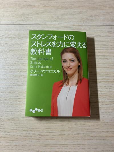 坂ブログ写真①.jpeg