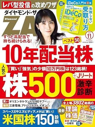 画像1.jpg